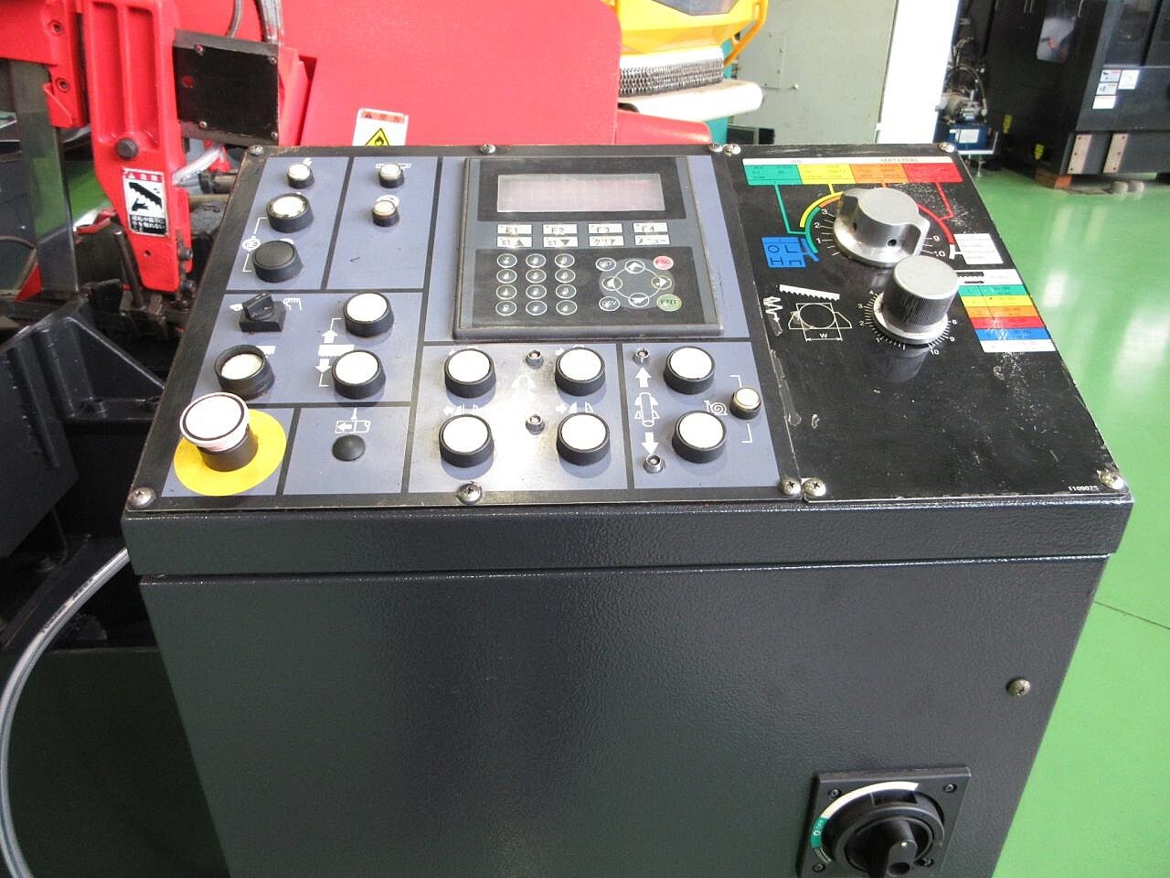 アマダ バンドソー HFA-250