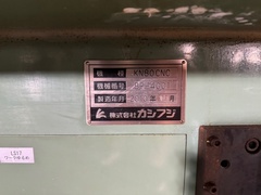 カシフジ NCホブ盤 KN80
