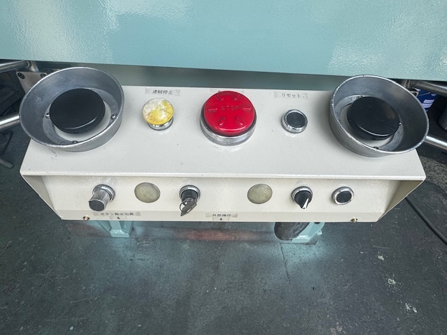 アイダ 80Tプレス NC1-80(2)