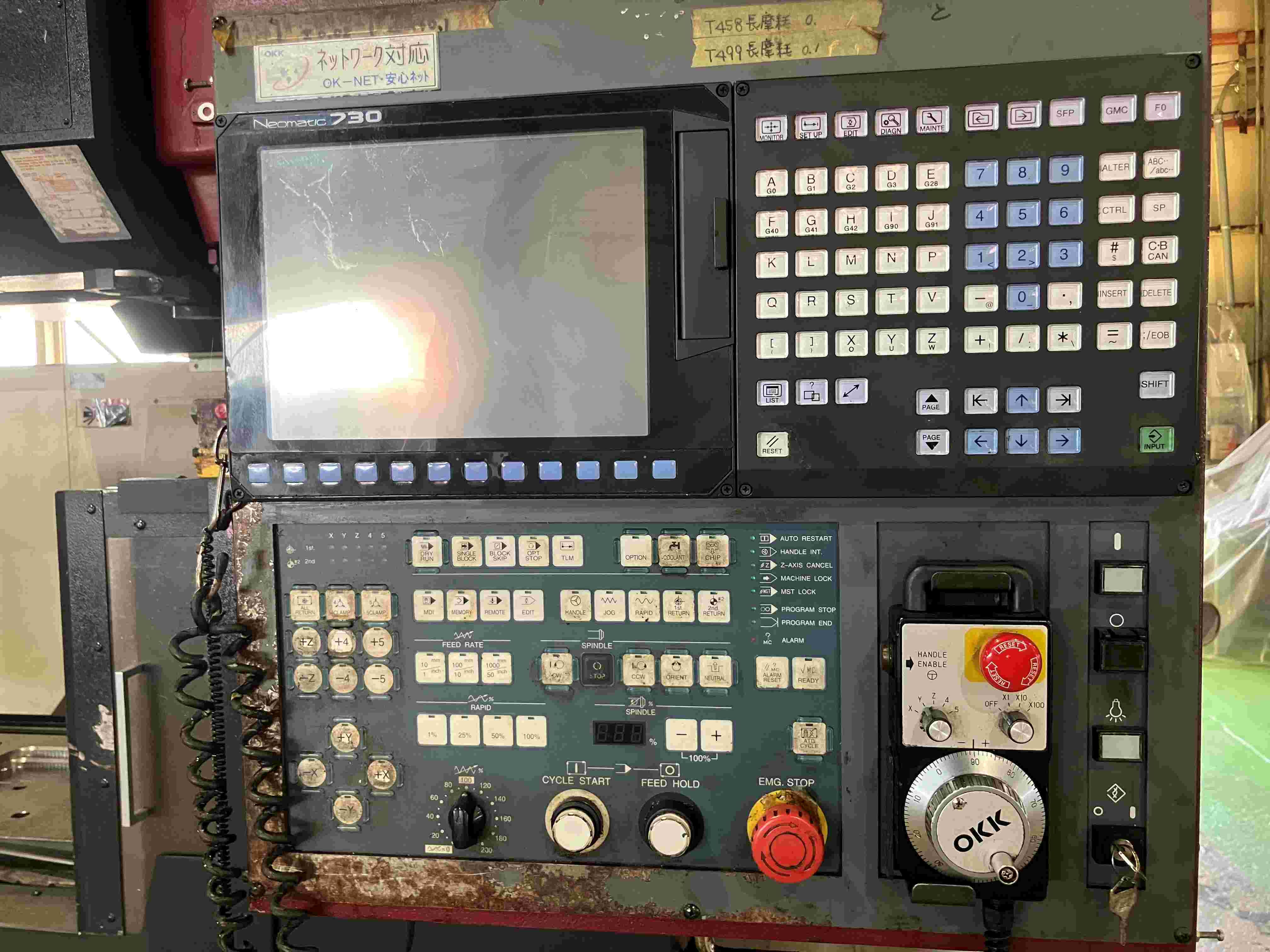 OKK 立形マシニングセンタ MCV560