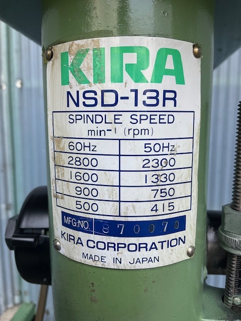 キラ 卓上ボール盤 NSD13R