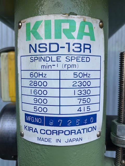キラ 卓上ボール盤 NSD13R