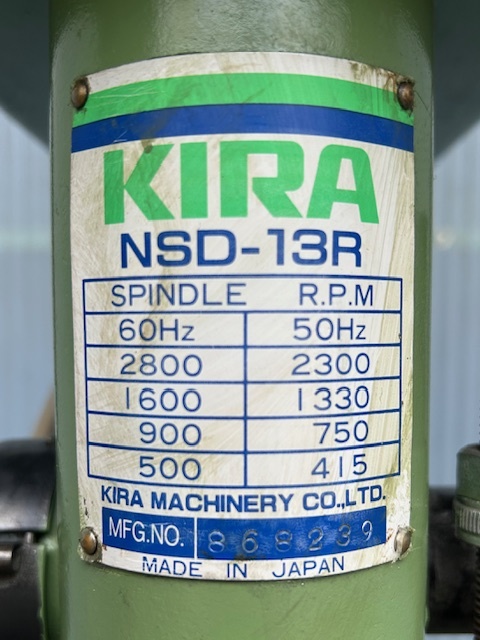 キラ 卓上ボール盤 NSD13R