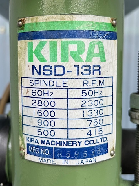 キラ 卓上ボール盤 NSD13R