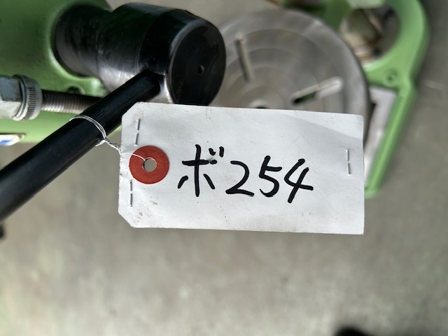 キラ 卓上ボール盤 NSD13R