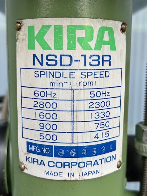 キラ 卓上ボール盤 NSD13R