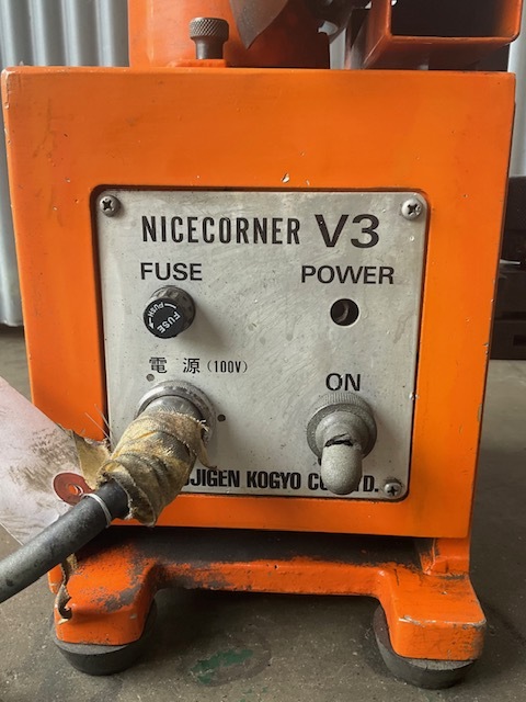 富士元 面取機 V3