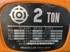 日立 ホイスト 2BSH