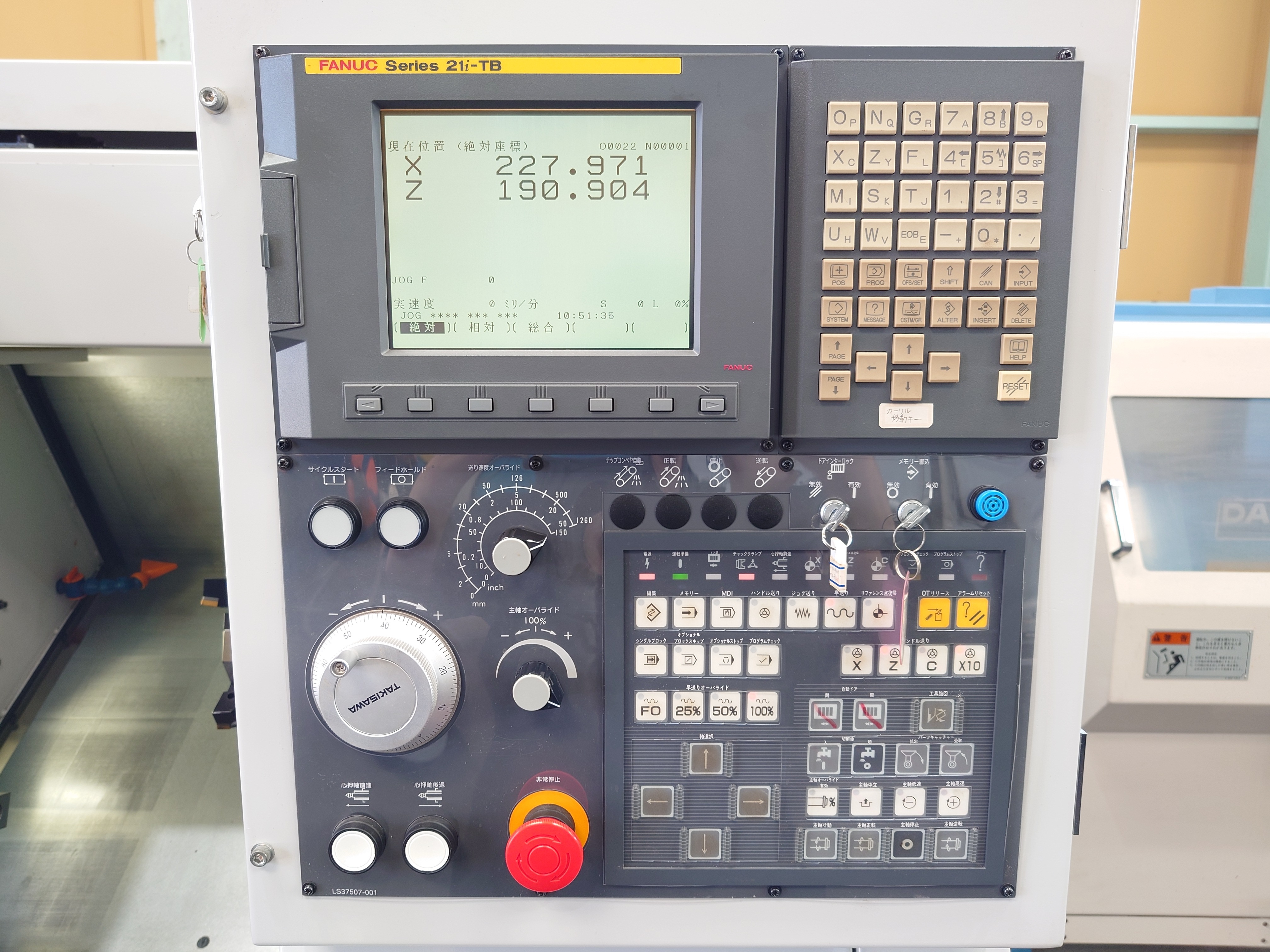 滝澤鉄工所 ドラム形NC旋盤 TC-200L3
