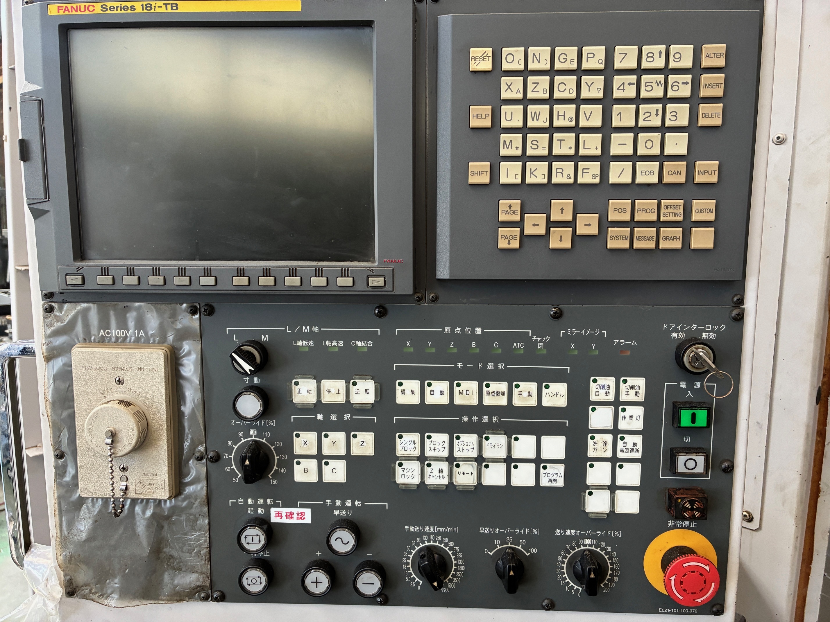 オークマ ５軸立型複合加工機 VTM-200YB