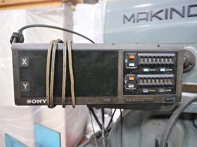 牧野フライス ラム型立フライス KSAP-55