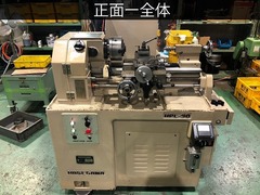 長谷川機械製作所 3尺旋盤 HPL-90