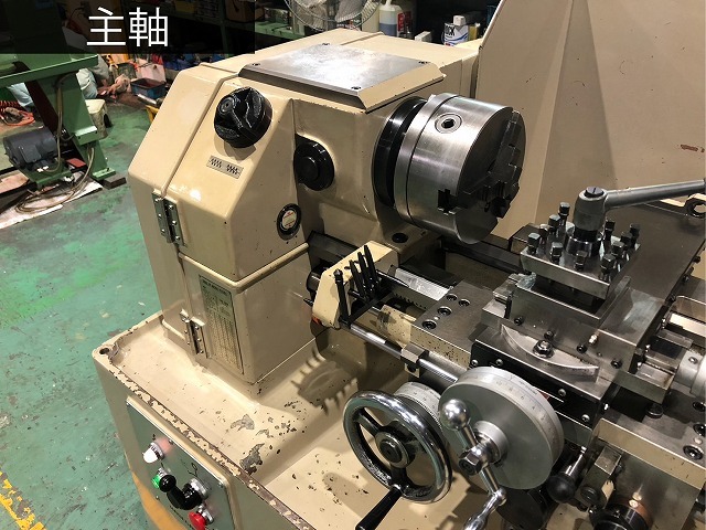 長谷川機械製作所 3尺旋盤 HPL-90