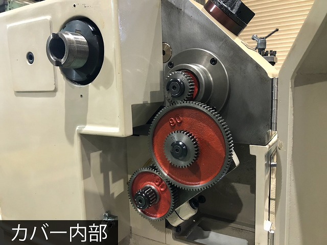 長谷川機械製作所 3尺旋盤 HPL-90