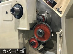 長谷川機械製作所 3尺旋盤 HPL-90