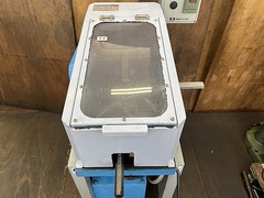平和工業 ファインカット N-7