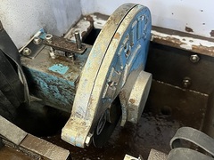 平和工業 ファインカット N-7