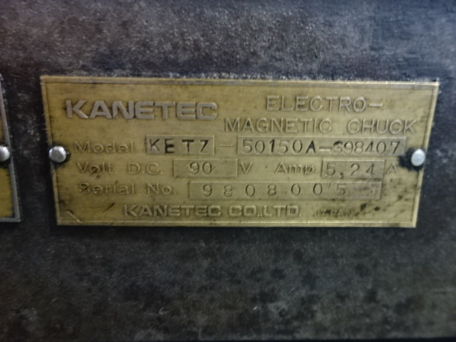 KANETEC｜カネテック 電磁チャック(フライス用) KETZ-50150A(2枚セット)