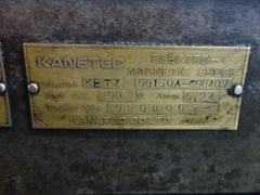 KANETEC｜カネテック 電磁チャック(フライス用) KETZ-50150A(2枚セット)