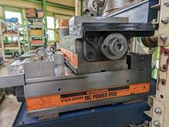 北川 MCパワーバイス VQX200N