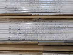谷テック メタルソー TIN