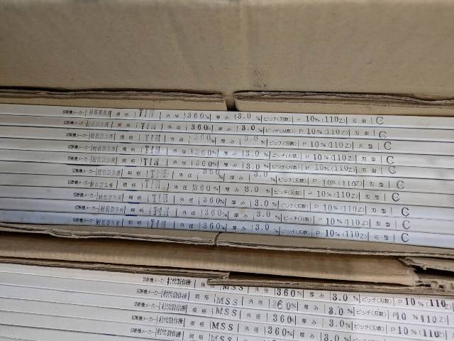 谷テック メタルソー TIN