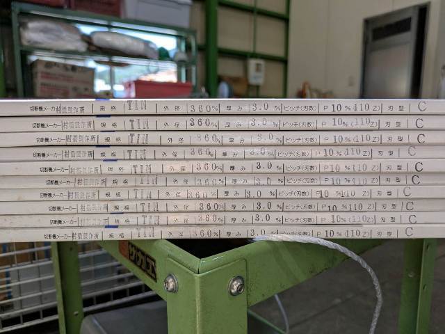 谷テック メタルソー TIN