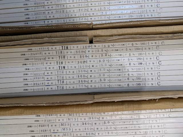 谷テック メタルソー TIN