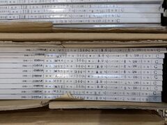 谷テック メタルソー MSS