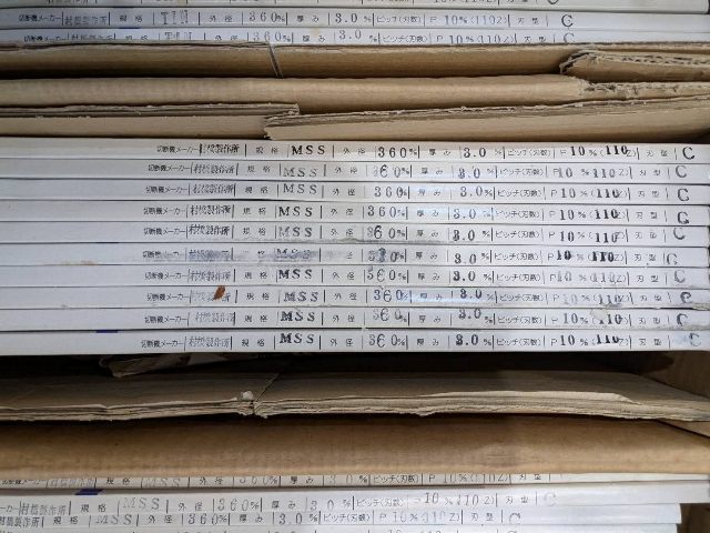 谷テック メタルソー MSS