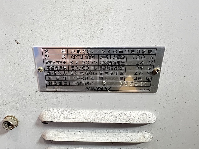 ダイヘン 半自動溶接機 CPTM-1801