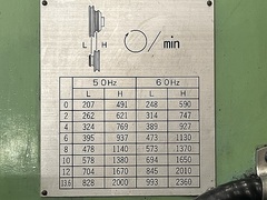 井上工機 複合フライス IH-500VB
