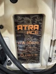 日東工器 アトラエース A-50AUTO