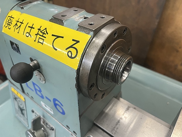 江黒 ペンチレース LB6