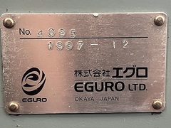 江黒 ペンチレース LB6