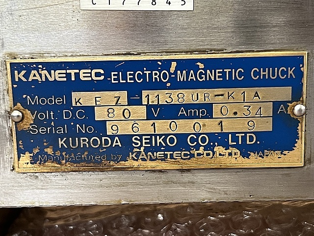 黒田精工 可傾形電磁チャック KE7-1138UR-K1A