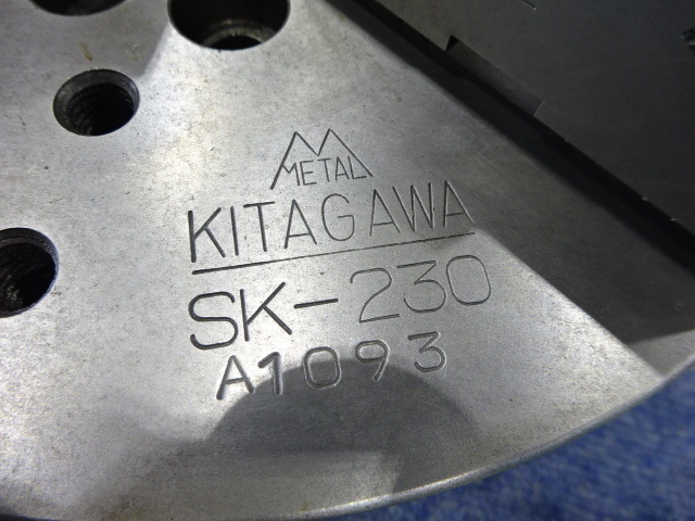 北川,KITAGAWA, 3爪スクロールチャック SK-230