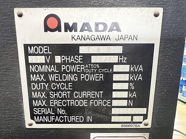 アマダ テーブルスポット溶接機 TS-2