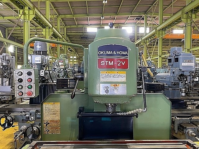 大隈豊和 ひざ型フライス STM-2V