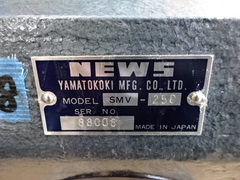 NEWS｜大和工機 マシンバイス SMV-250