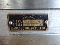 KANETSU｜カネツー 永磁チャック(フライス用） KMZ-1545