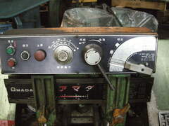 アマダ バンドソー H-250-SA