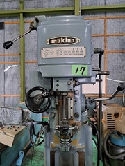 マキノ ラム型フライス KSJP-55