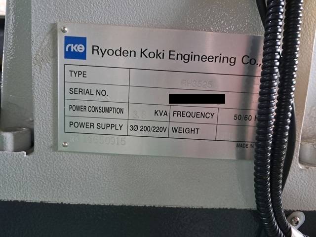 菱電工機 細穴放電加工機 RH3525