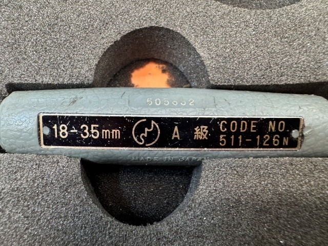 ミツトヨ シリンダーゲージ -