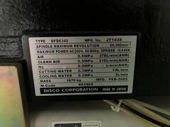 DISCO ダイシングソー DFD6340