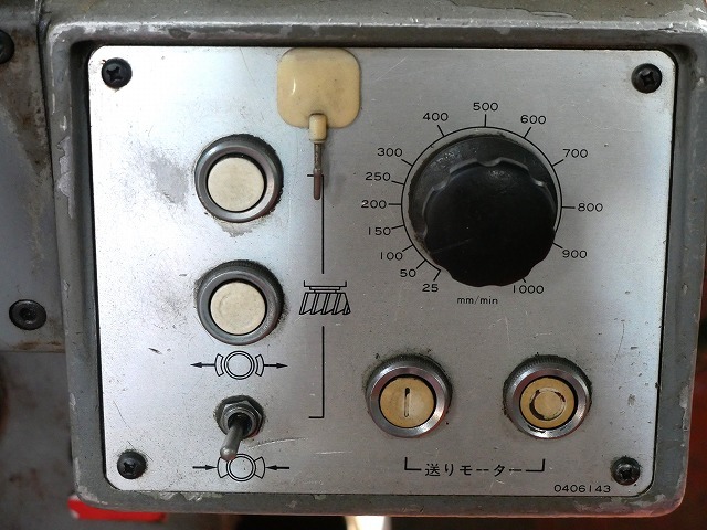 牧野フライス ラム型立フライス BGII-85