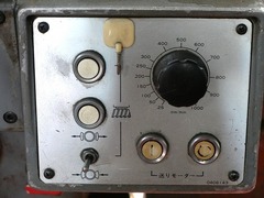 牧野フライス ラム型立フライス BGII-85