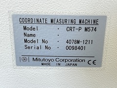 ミツトヨ 三次元測定機 CRT-PM574