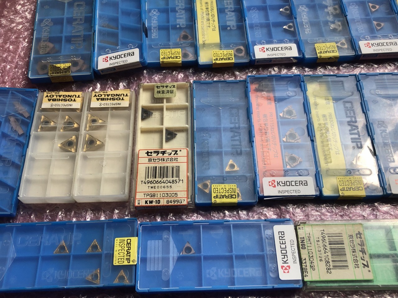色々 チップ1山 色々